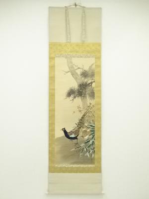 作家物　雉・南天・松竹　肉筆絹本掛軸